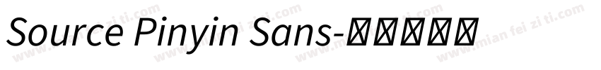 Source Pinyin Sans字体转换